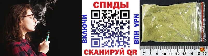 БУТИРАТ GHB  Северобайкальск 