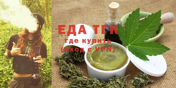 прущая мука Верея