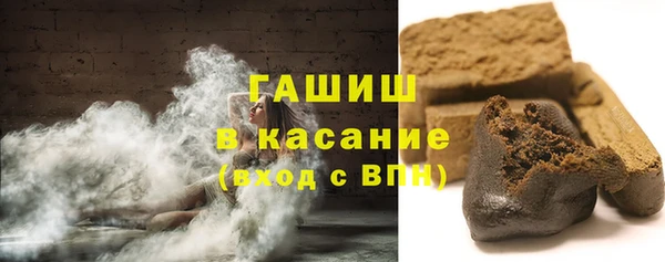 mdma Верхнеуральск