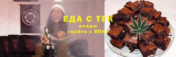 меф Семилуки