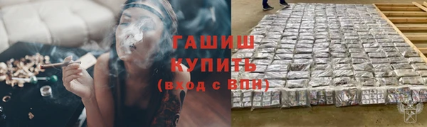 mdma Верхнеуральск