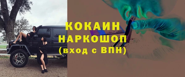 меф Семилуки