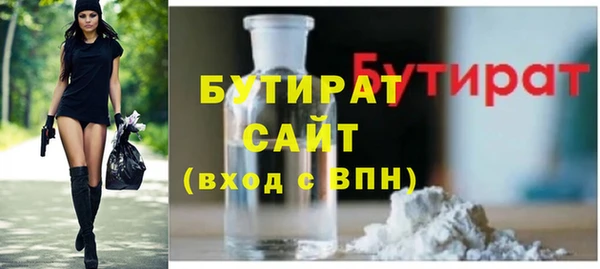 mdma Верхнеуральск
