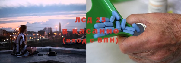 амфетамин Верхний Тагил