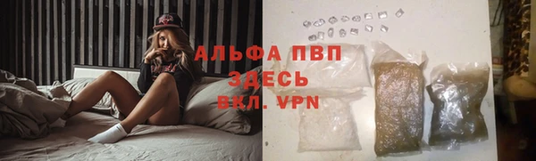 амфетамин Верхний Тагил