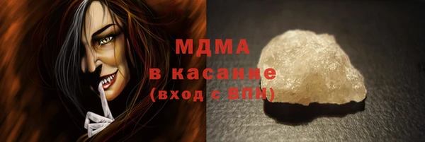 меф Семилуки