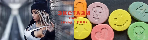 mdma Верхнеуральск