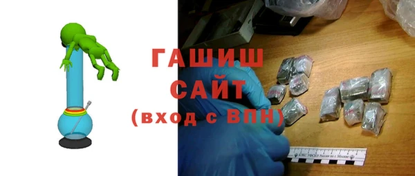 прущая мука Верея