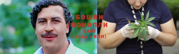 амфетамин Верхний Тагил