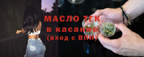 амфетамин Верхний Тагил