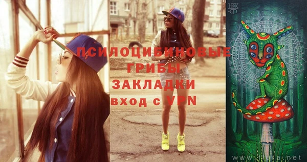 мдма Семикаракорск