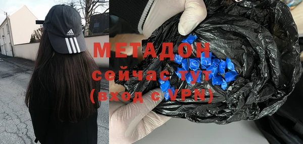 мдма Семикаракорск