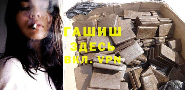 mdma Верхнеуральск
