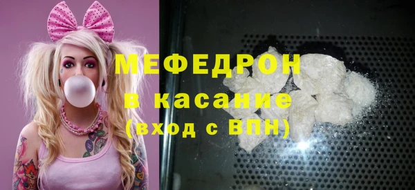 амфетамин Верхний Тагил