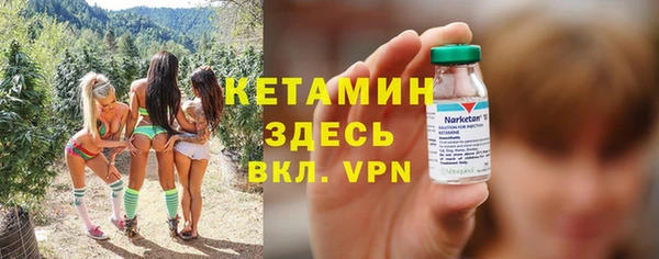 mdma Верхнеуральск