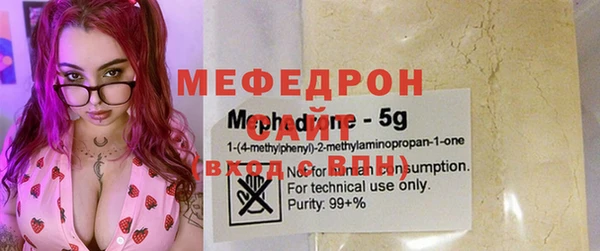 мдма Семикаракорск