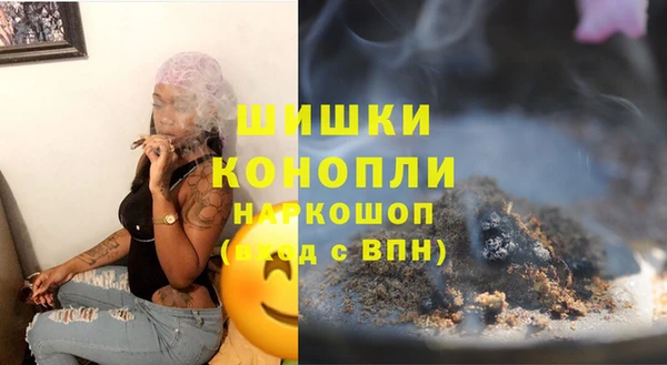 mdma Верхнеуральск