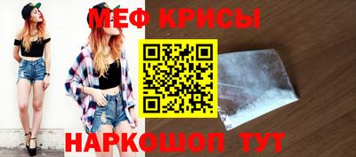 трава Среднеуральск