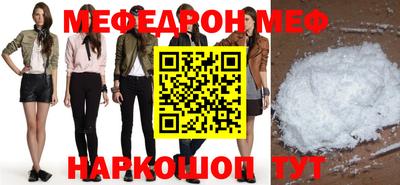 трава Среднеуральск