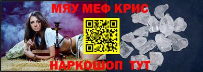 марки lsd Ставрополь