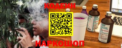 трава Среднеуральск