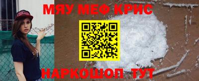 трава Среднеуральск