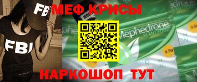 марки lsd Ставрополь
