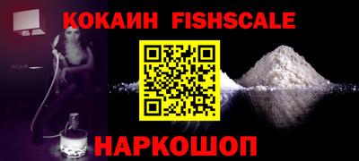 трава Среднеуральск