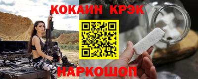 трава Среднеуральск
