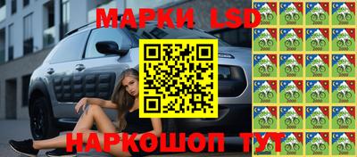 меф Старая Купавна