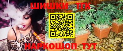 меф Старая Купавна