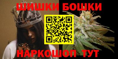 Альфа ПВП Новоалександровск