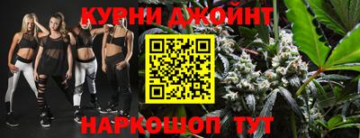 трава Среднеуральск