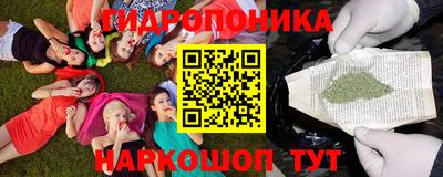 марки lsd Ставрополь