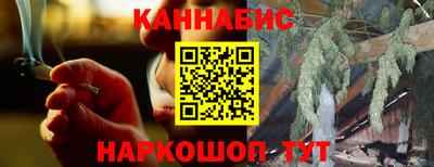 трава Среднеуральск