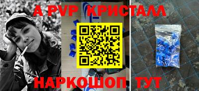 мефедрон VHQ Нижний Тагил