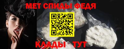 трава Среднеуральск