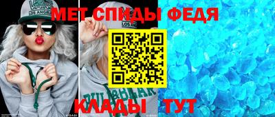 марки lsd Ставрополь