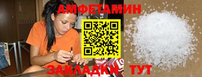 марки lsd Ставрополь