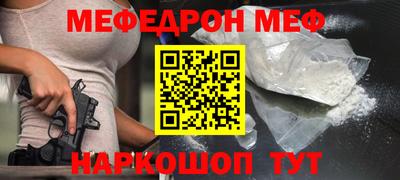 MDMA Premium VHQ Новоалтайск