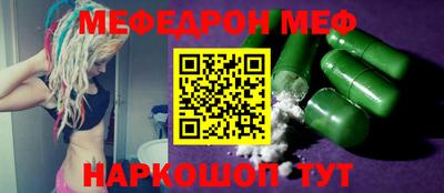 марки lsd Ставрополь